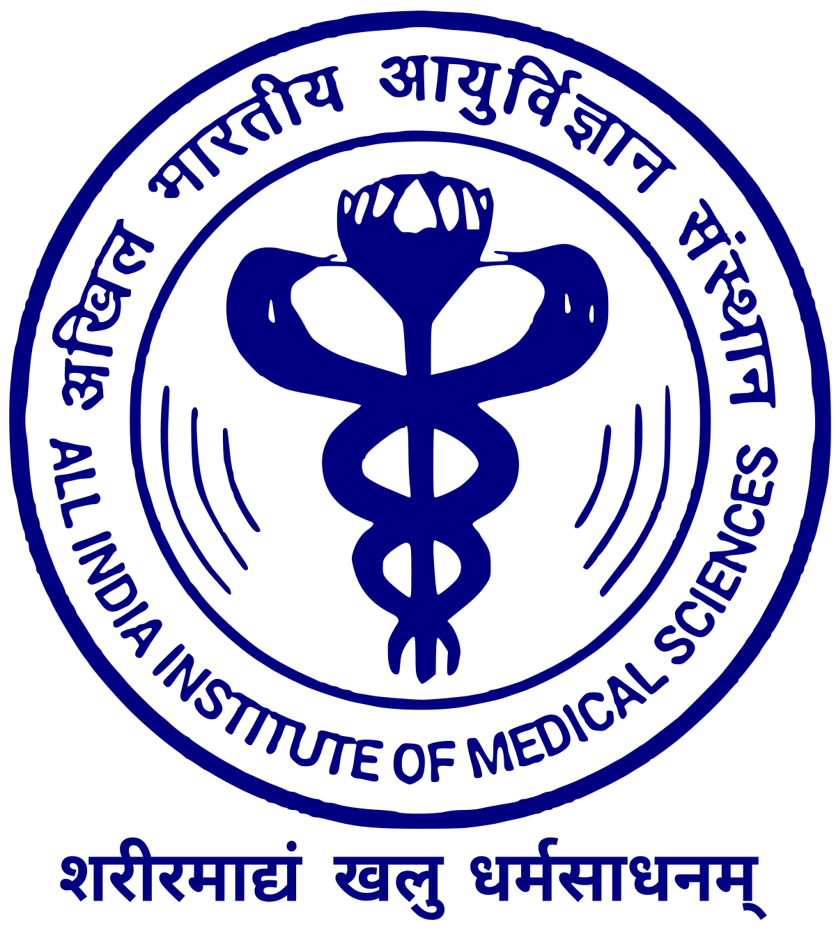 AIims ND
