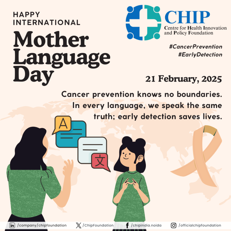 _International Mother Language Day Instagram Post
